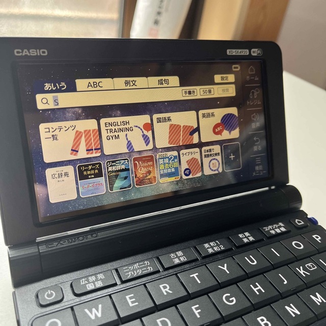 CASIO CASIO EX-word XD-SX4920 美品の通販 by しししし。's shop｜カシオならラクマ