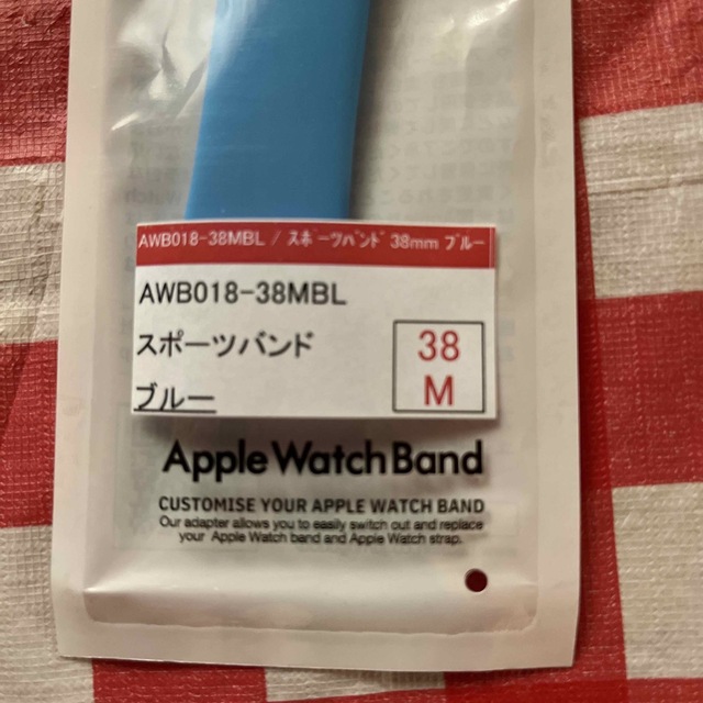 Apple Watch シリコンスポーツバンド　38M ブルー メンズの時計(その他)の商品写真