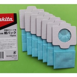 マキタ(Makita)の▶ マキタ クリーナー紙パック ７枚セット ( makita )(掃除機)