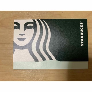 スターバックスコーヒー(Starbucks Coffee)の5/末〆⭐︎スターバックス紙袋ロゴまとめ売り大量可愛いプレゼント包装カフェ無印好(ショップ袋)