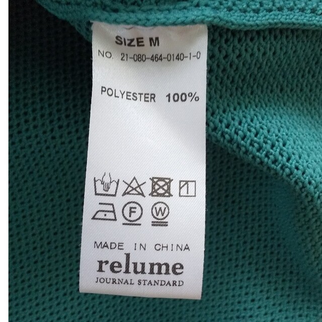 JOURNAL STANDARD relume(ジャーナルスタンダードレリューム)のサマーニット メンズのトップス(ニット/セーター)の商品写真