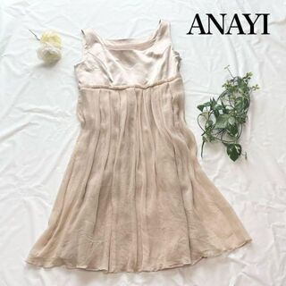 アナイ(ANAYI)のANAYI ワンピース　サイズ38  シャーリング　日本製　美品　ドレス(ひざ丈ワンピース)