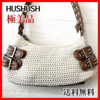 最安値】 HUSHUSH 夏 ハンドバッグ ショルダーバッグ オフホワイトの