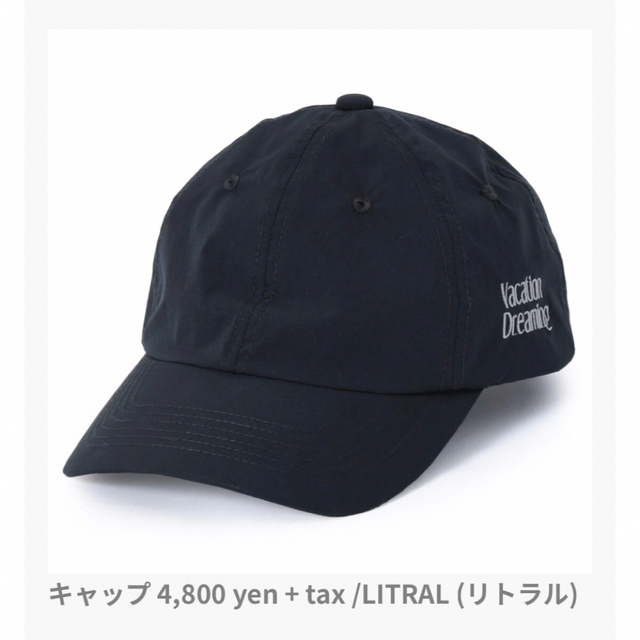 URBAN RESEARCH(アーバンリサーチ)のLITRAL リトラル  active cap 帽子 レディースの帽子(キャップ)の商品写真