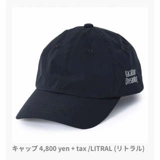 アーバンリサーチ(URBAN RESEARCH)のLITRAL リトラル  active cap 帽子(キャップ)