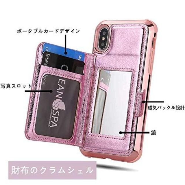 【色: ピンク】iPhonex ケース 手帳型 人気女性 iPhonexs携帯ケ 3
