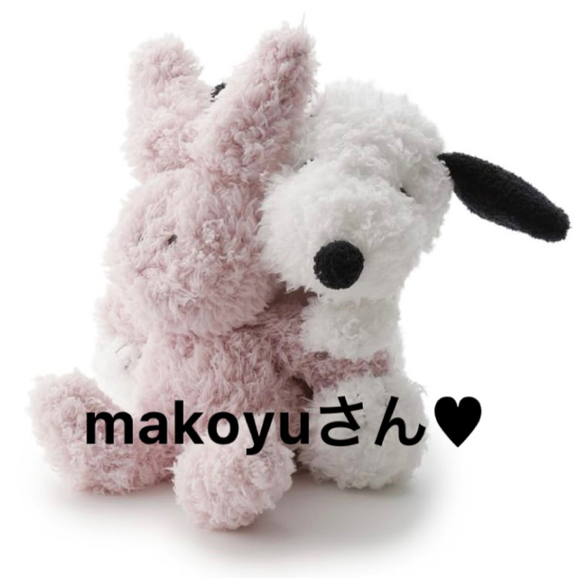 makoyuさん♥ - 素材/材料