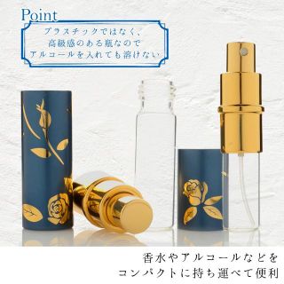 銀製/香水入れ/STERLNG950/純銀/銀製品/銀器/化粧道具