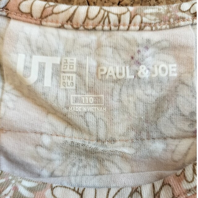 UNIQLO(ユニクロ)のUNIQLO×PAUL&JOEワンピース（110） キッズ/ベビー/マタニティのキッズ服女の子用(90cm~)(ワンピース)の商品写真