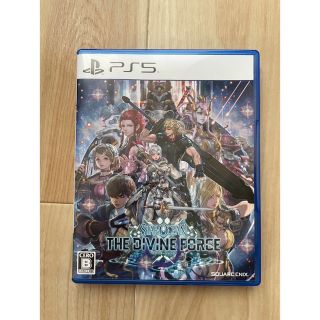 スターオーシャン 6 THE DIVINE FORCE PS5(家庭用ゲームソフト)