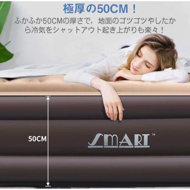 翌営業日発送 ❤超幅広ワイドクイーンサイズ❣最極厚50cmで究極の