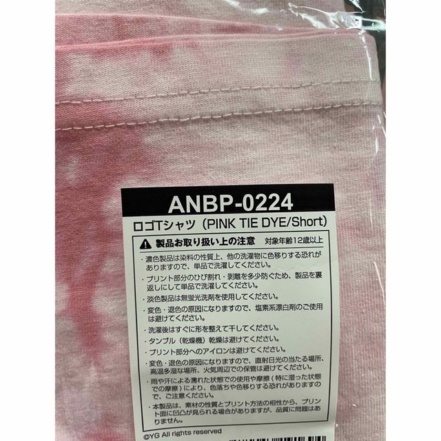 ブラックピンクBLACKPINK ロゴTシャツ ピンク Short