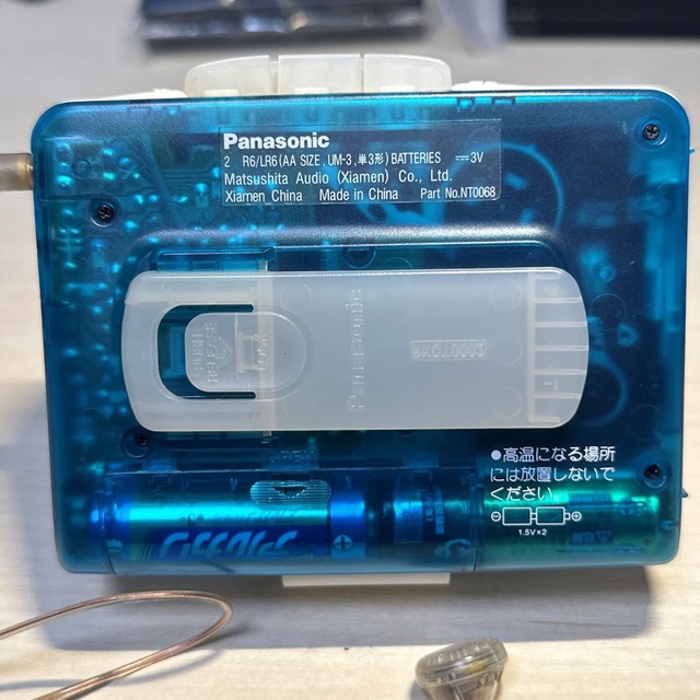 お得なクーポン配布中 【極美DE可動品】Panasonic カセット プレーヤー