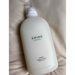 シロ(shiro)のSHIRO サボン ファブリックソフナー 柔軟剤　500mL(洗剤/柔軟剤)