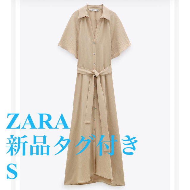 新品タグつき　ZARA シャツワンピース