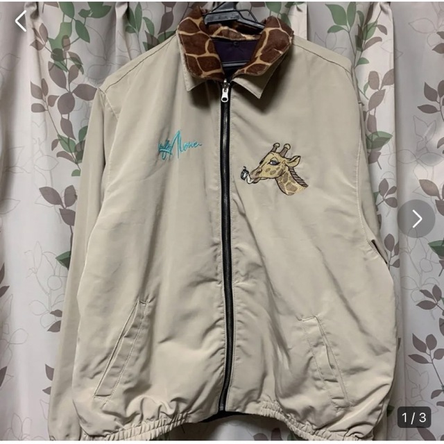 《新品未使用！値下げ可能！》alone 22ss drizzler jacket