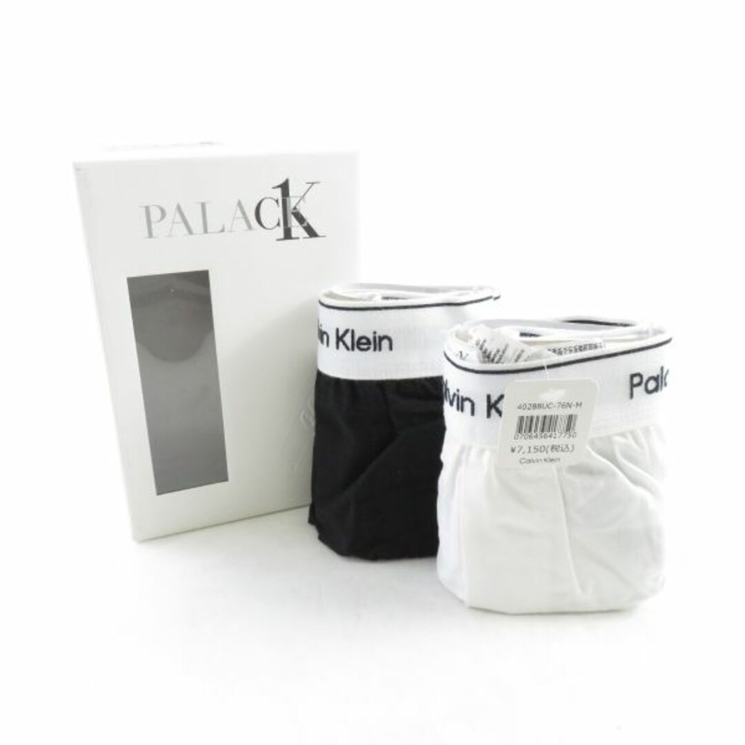 Calvin Klein(カルバンクライン)の未使用 Calvin Klein カルバンクライン CK1 PALACE WOVEN BOXERS 2PK ウーブン ボクサーズ 2PK 1点 M コットン100％ 下着 パンツ ホワイト・ブラック メンズ AY3740C  メンズのアンダーウェア(ボクサーパンツ)の商品写真