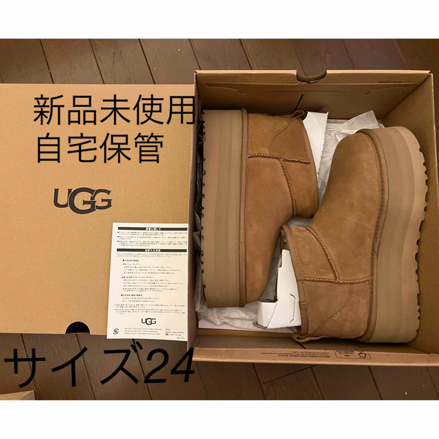 UGG(アグ)の正規店購入⭐︎新品UGGクラッシックウルトラミニ レディースの靴/シューズ(ブーツ)の商品写真