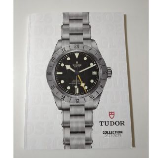 チュードル(Tudor)のチューダー 2022-23カタログ(腕時計(アナログ))