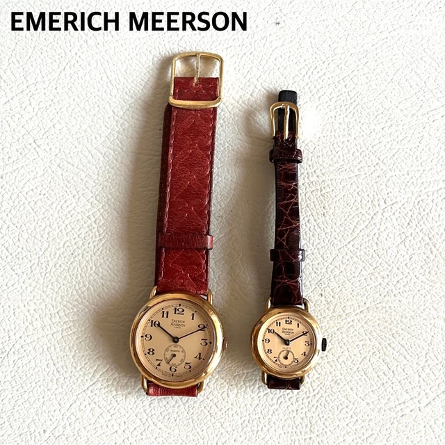 ペアウォッチ(EMERICH MEERSON)