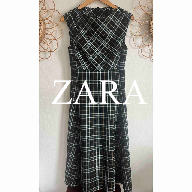 美品　ZARA ザラ　ロングワンピース　ワンピース　チェック　完売　人気