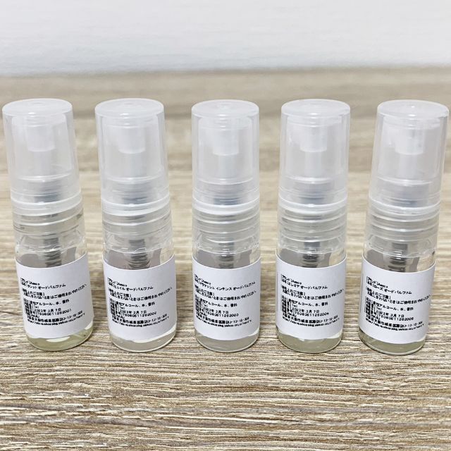 Aesop(イソップ)のイソップ Aesop 香水 お試し 人気 ベスト5 セット 各1ml  コスメ/美容の香水(ユニセックス)の商品写真