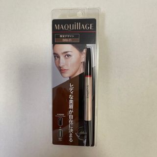 MAQuillAGE - マキアージュ　ダブルブロークリエーター　ペンシル　br611 