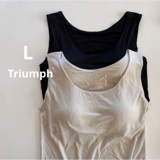 トリンプ(Triumph)のトリンプ  Lサイズ　2枚セット　タンクトップブラ　リラックスブラ　ノンワイヤー(タンクトップ)