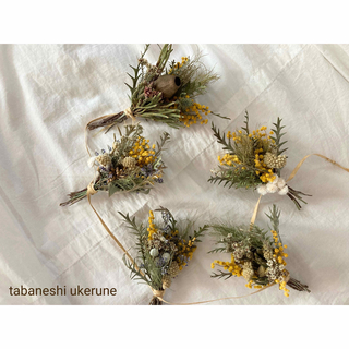 数種類の草花を束ねた初夏に飾る　ミモザやネベリアを束ねた　ガーランド　スワッグ (ドライフラワー)