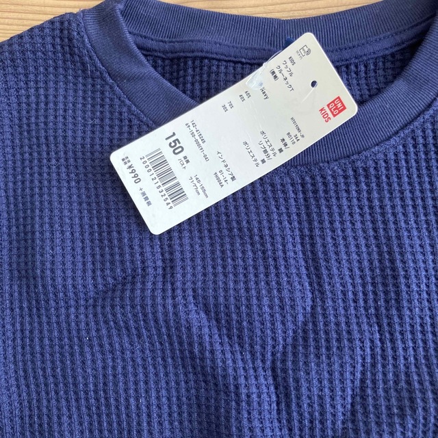 UNIQLO(ユニクロ)のユニクロ　トップス　150 キッズ/ベビー/マタニティのキッズ服男の子用(90cm~)(Tシャツ/カットソー)の商品写真