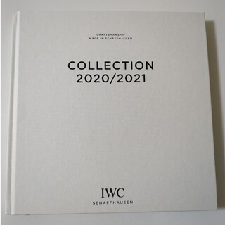 インターナショナルウォッチカンパニー(IWC)のIWC 2020-21 コレクションカタログ(腕時計(アナログ))