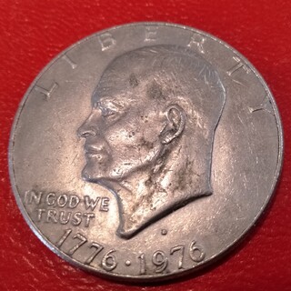 アイゼンハワーの1ドル硬貨　建国200周年記念(貨幣)
