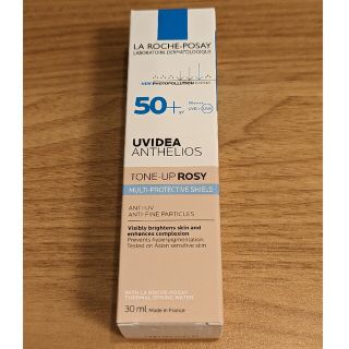 ラロッシュポゼ(LA ROCHE-POSAY)のラロッシュポゼ ローズ UVイデア XL トーンアップ 30ml(化粧下地)