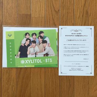 【当選品】キシリトール×BTS オリジナルデコシール夏衣装0630(アイドルグッズ)