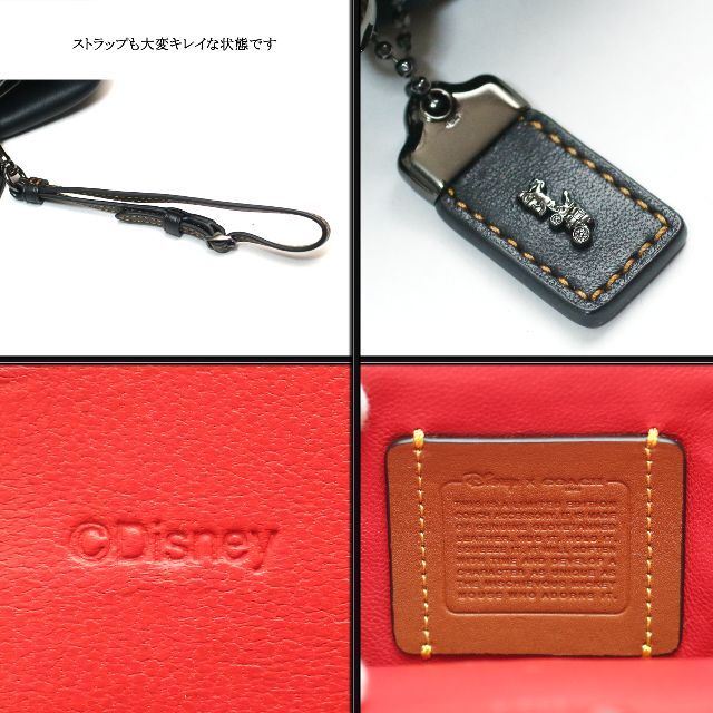 COACH(コーチ)の◇コーチ◇ コーチ × ディズニー / コラボアイテム / キスロック ポーチ レディースのバッグ(クラッチバッグ)の商品写真