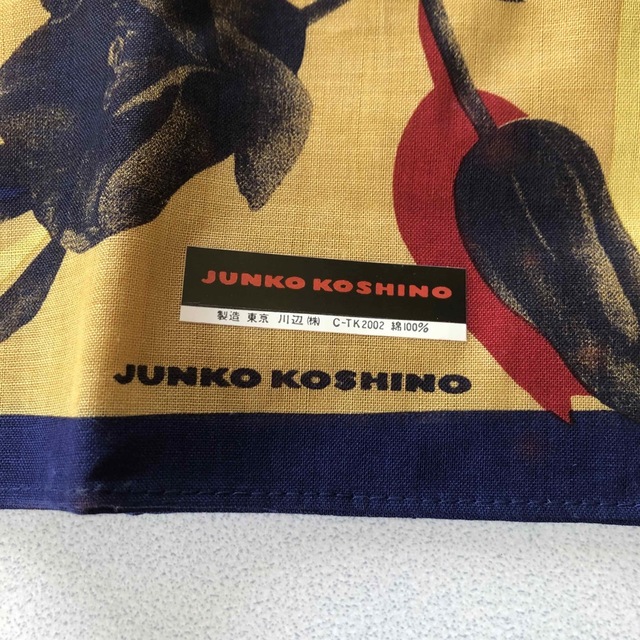 JUNKO KOSHINO(コシノジュンコ)のマニッシュチーフ　ジュンコ・コシノ　千趣会 レディースのファッション小物(ハンカチ)の商品写真