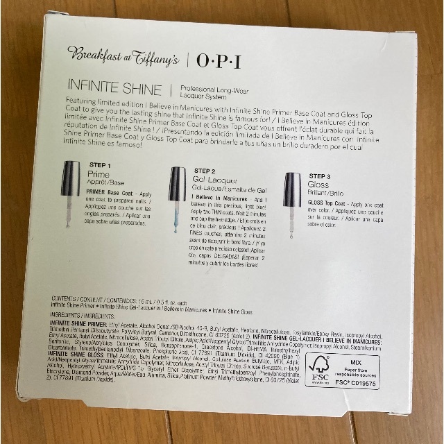 OPI(オーピーアイ)のOPI インフィニット シャイン "ティファニーで朝食を" セット コスメ/美容のネイル(マニキュア)の商品写真