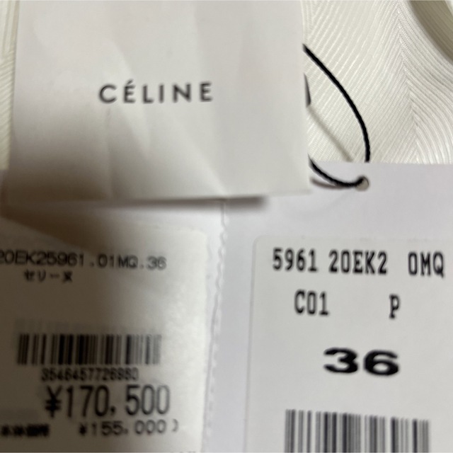 celine(セリーヌ)のCELINE ホワイトリボンブラウス レディースのトップス(シャツ/ブラウス(長袖/七分))の商品写真