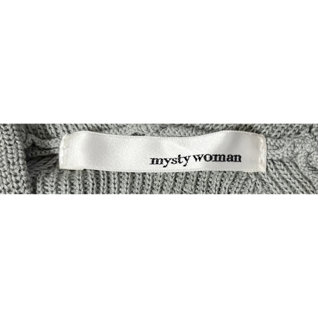 mysty woman(ミスティウーマン)のmysty woman トップス レディースのトップス(カットソー(長袖/七分))の商品写真