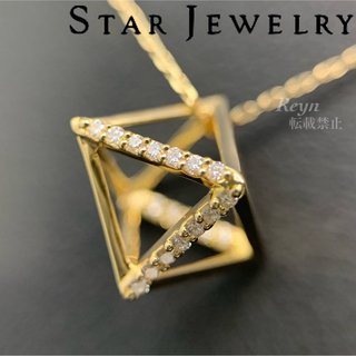 STAR JEWELRY - [新品仕上済] レア！ スタージュエリー k18 ダイヤ キューブ ネックレス