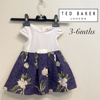 Ted Baker ズボン　3枚まとめ売り