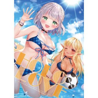 同人誌 HOLOLOVE  fantasia なぉみ ホロライブ (一般)