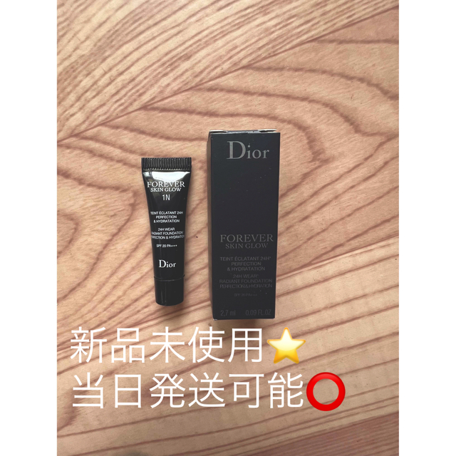 Christian Dior(クリスチャンディオール)のDior フォーエバー スキンケア リキッドファンデ コスメ/美容のベースメイク/化粧品(ファンデーション)の商品写真