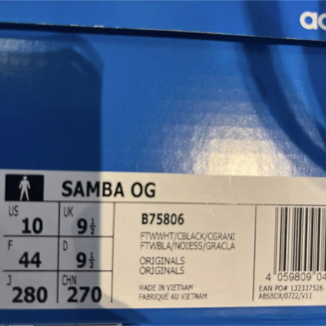 adidas(アディダス)のadidas Samba OG 28cm 新品 アディダス サンバ OG メンズの靴/シューズ(スニーカー)の商品写真