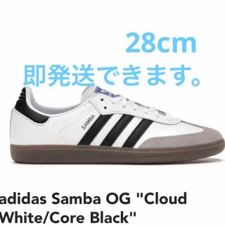 アディダス(adidas)のadidas Samba OG 28cm 新品 アディダス サンバ OG(スニーカー)