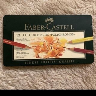 ファーバーカステル(FABER-CASTELL)のファーバーカステル 色鉛筆(色鉛筆)