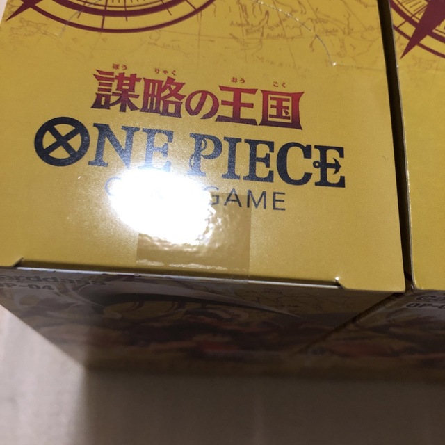 3BOX セット 新品未開封 バンダイ ONE PIECEカードゲーム 謀略の王