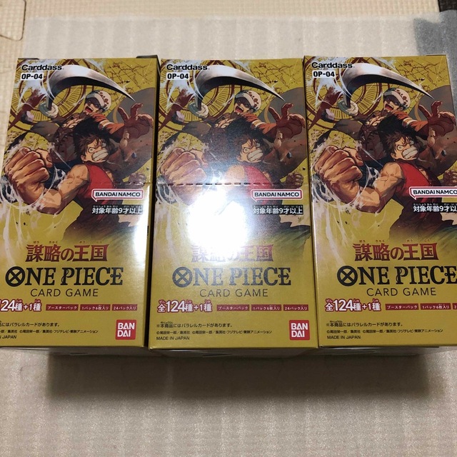 ONE PIECE - 【初版、テープ付き】ワンピースカードゲーム 謀略の王国