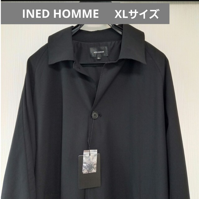 INEDHOMME メンズ　アウター　トレンチコート ベージュ オフィス