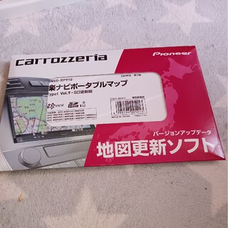 Pioneer - カロッツェリア楽ナビポータブルマップ